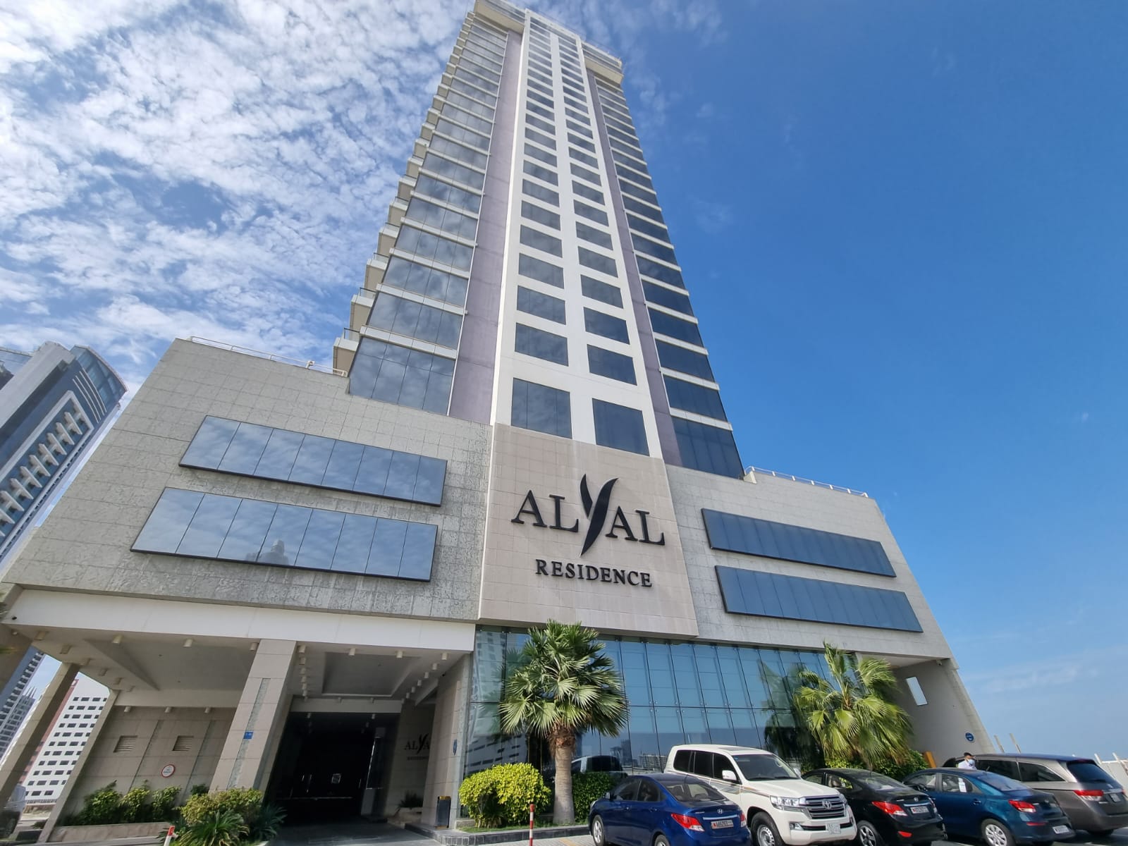 Seef Properties Bahrain